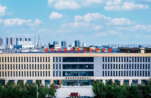 河北省军民融合技术企业孵化器