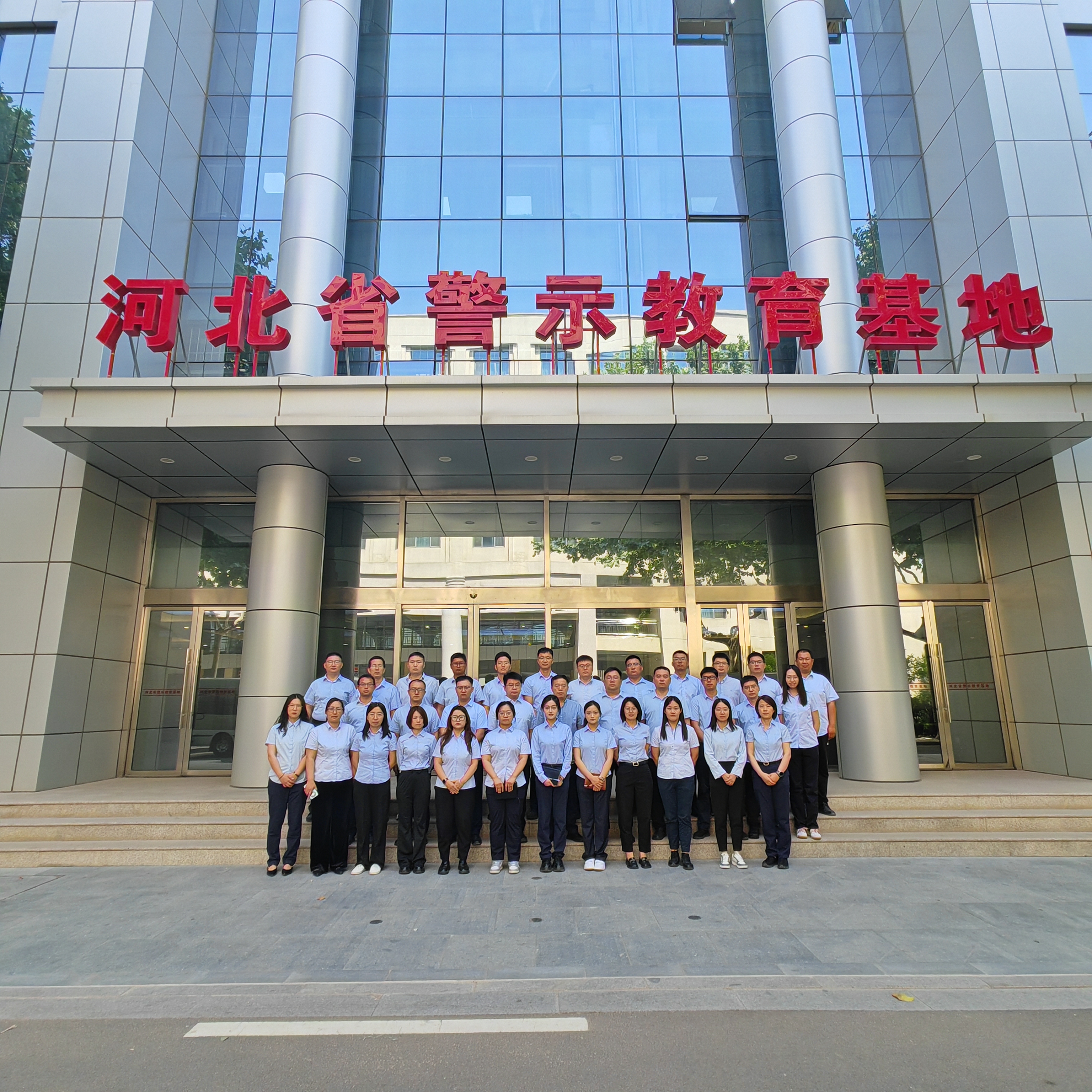 昌泰集团开展储备干部警示教育暨结业活动 筑牢廉洁根基培育新动能