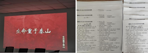 1737008463648070.png 640.png