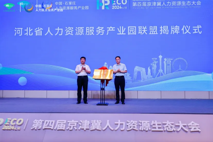 1737009095998432.png 6.png