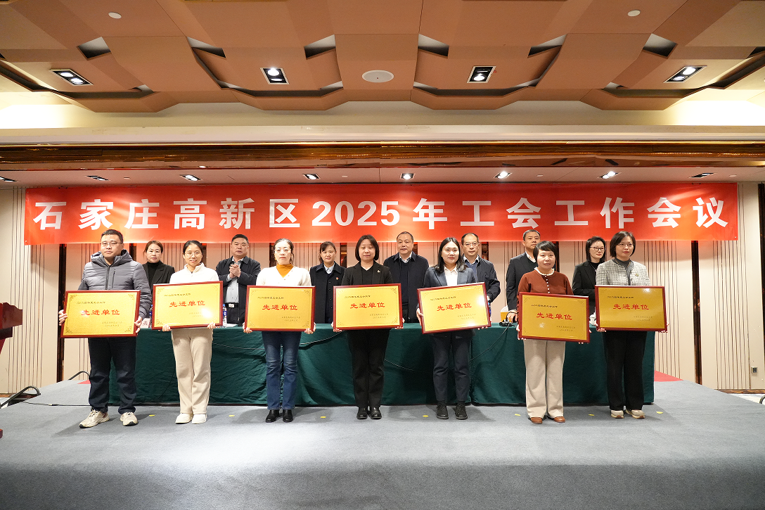 1741934643762678.png 微信图片_20250307101943.png