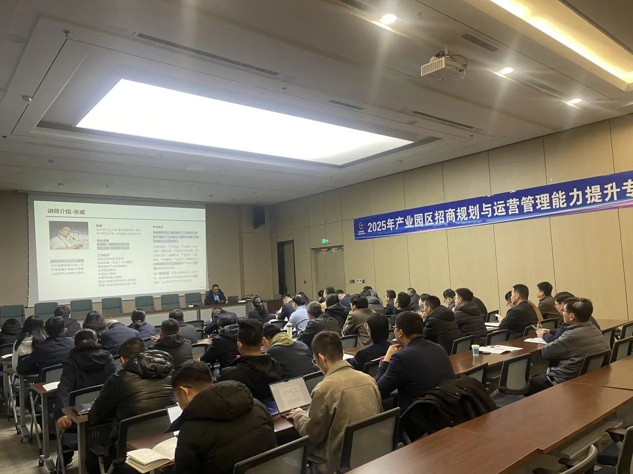 1741934881790422.jpg 微信图片_20250314144738.jpg