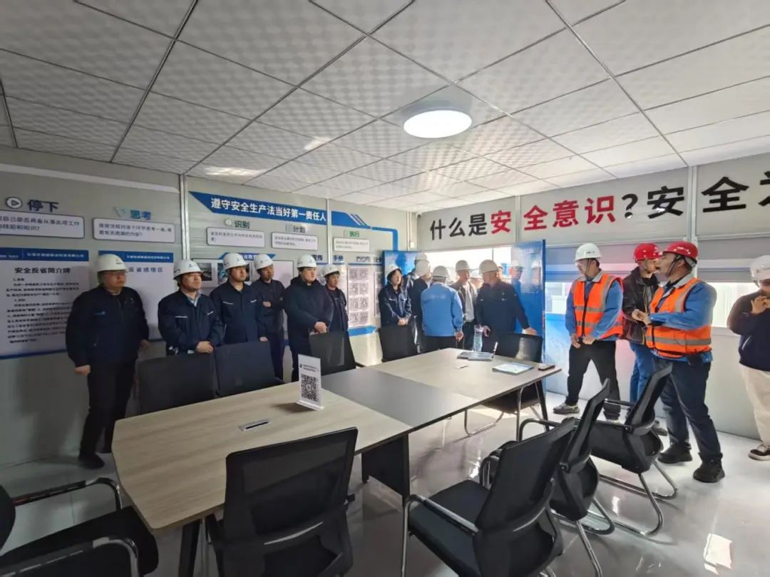 1742267987911799.jpg 安全生产检查.jpg